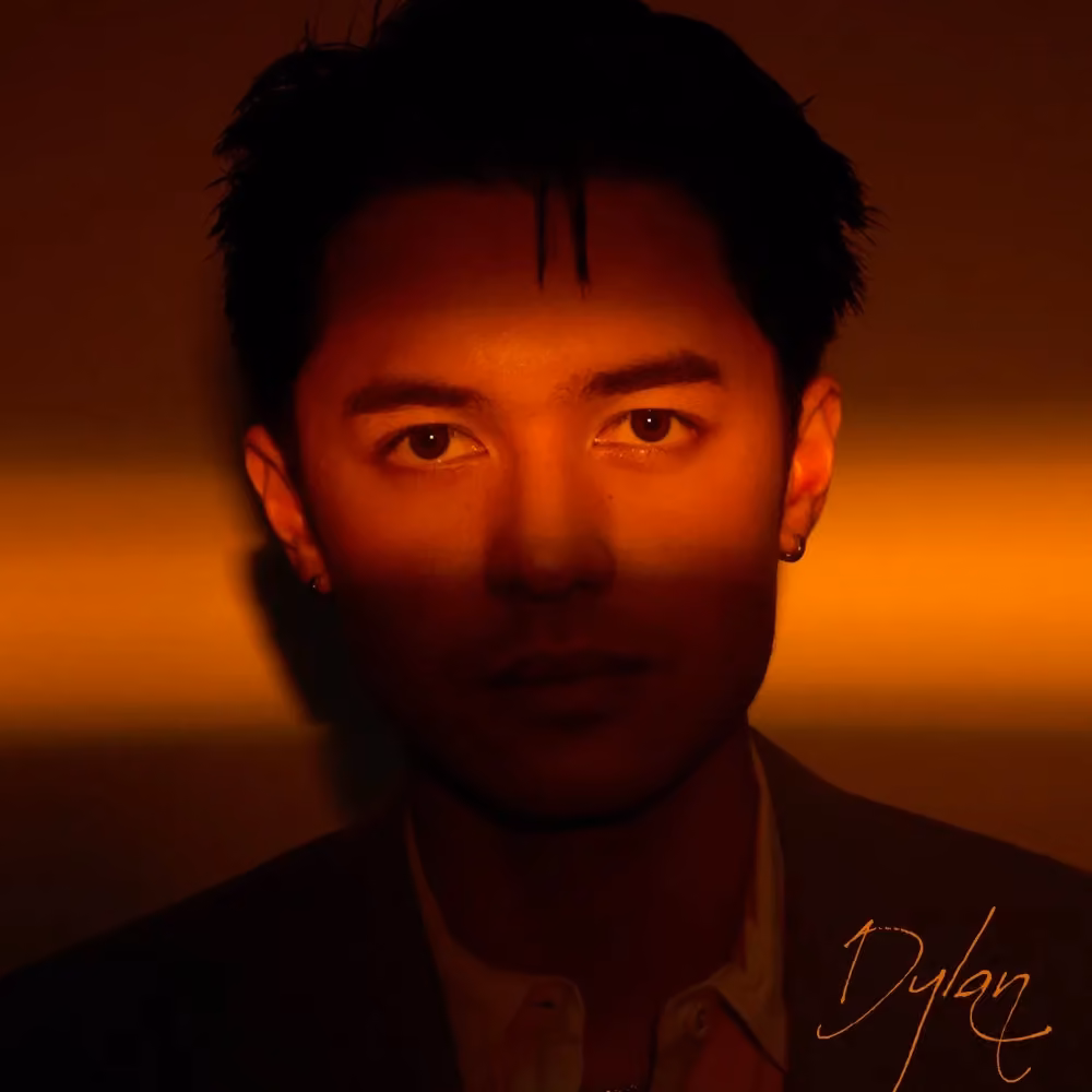 Dylan EP